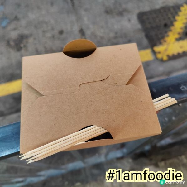 【油尖旺區】【絕章】