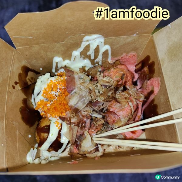 【油尖旺區】【絕章】