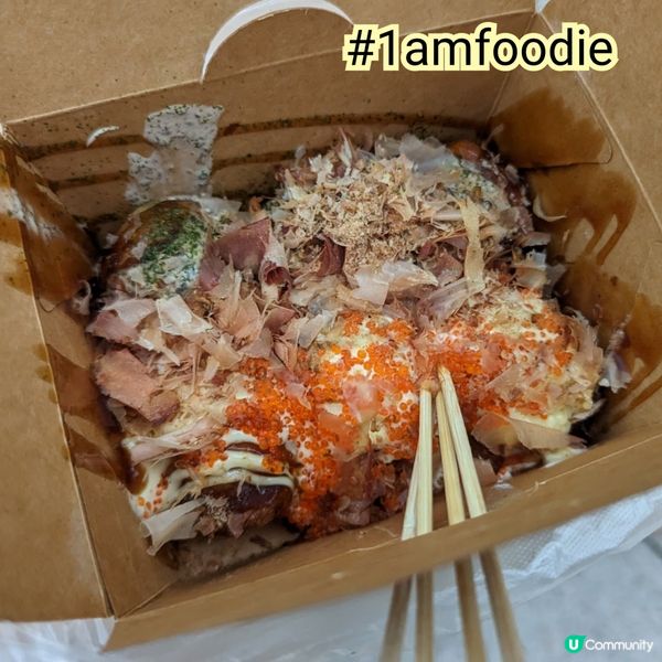 【油尖旺區】【絕章】