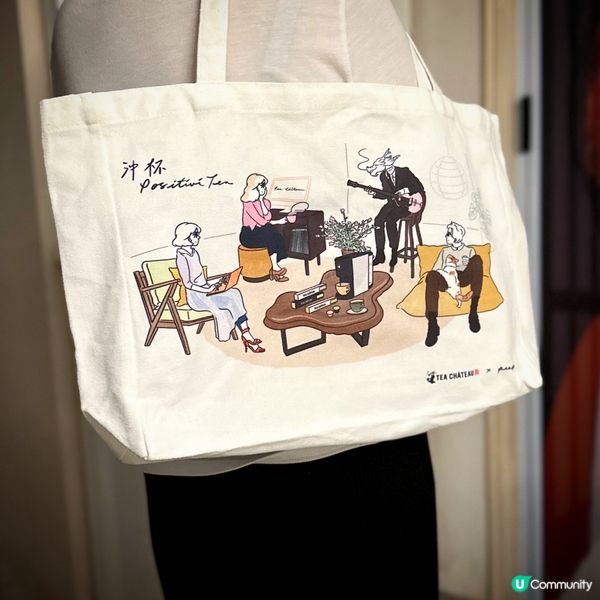 茶香撲鼻花漾時光@FINDS(Part Two)