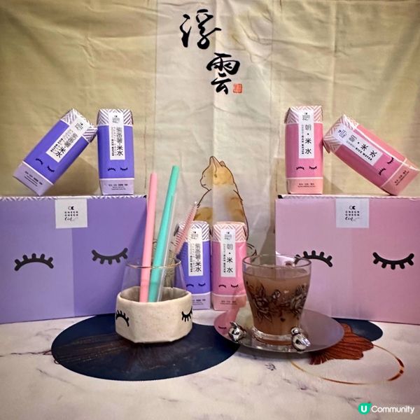 近來潮濕💦的天氣真係攪到個人好重好攰😓！又冇時間自己煲去濕湯...