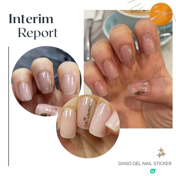 Daiso Gel Nail Sticker 凝膠甲貼