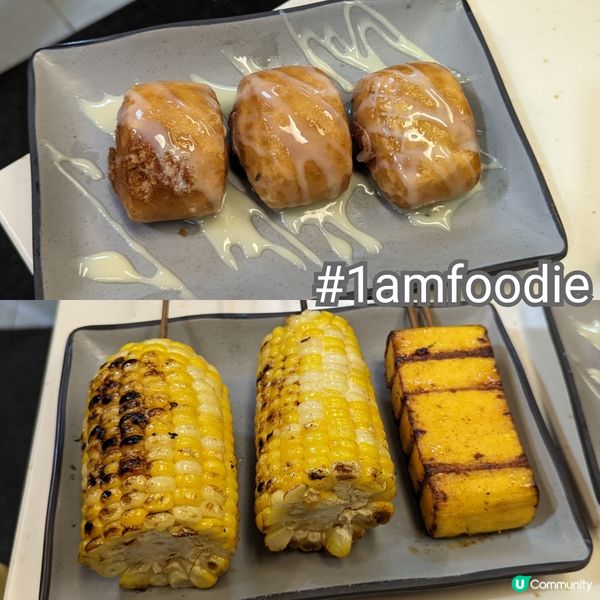 【中西區】【串燒堂】