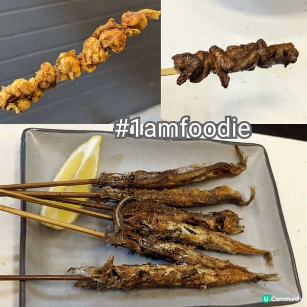 【中西區】【串燒堂】