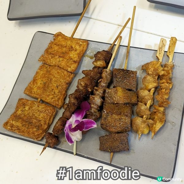 【中西區】【串燒堂】