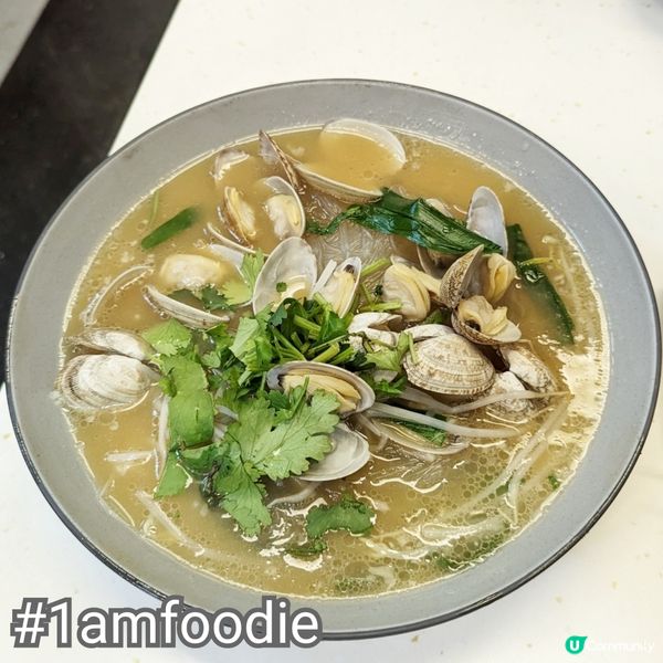 【中西區】【串燒堂】