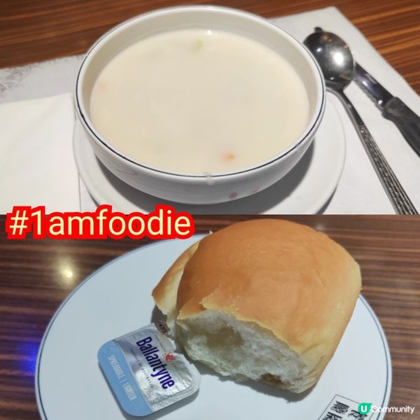 【觀塘區】【花園餐廳】