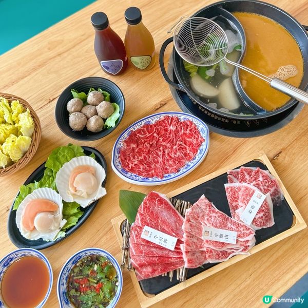 高質手切牛肉火鍋店🍲