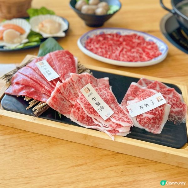 高質手切牛肉火鍋店🍲