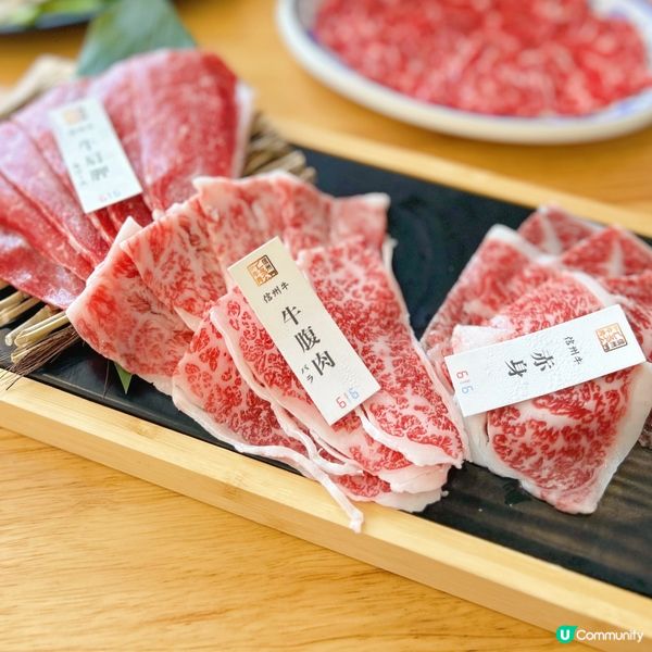 高質手切牛肉火鍋店🍲