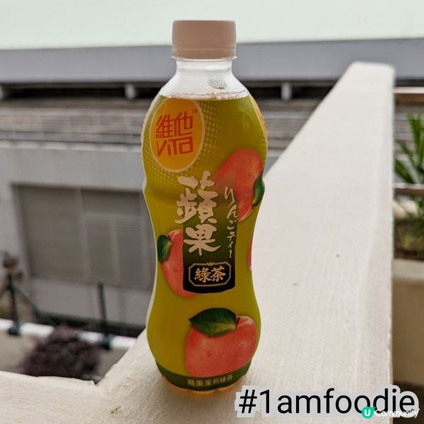 【特輯】【小食亭 - 斧山道運動場】