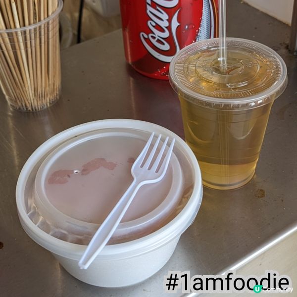 【特輯】【小食亭 - 斧山道運動場】