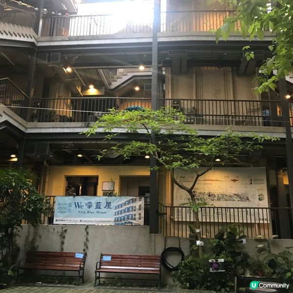一級歷史建築物的藍屋