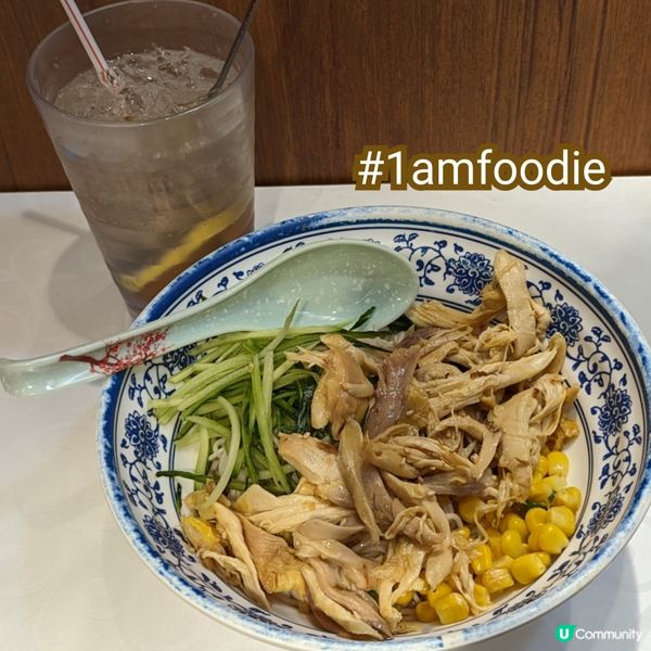 【油尖旺區】【裕興老上海餛飩舖】