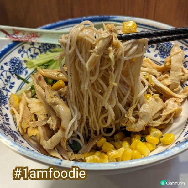 【油尖旺區】【裕興老上海餛飩舖】