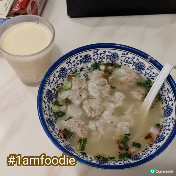 【油尖旺區】【裕興老上海餛飩舖】