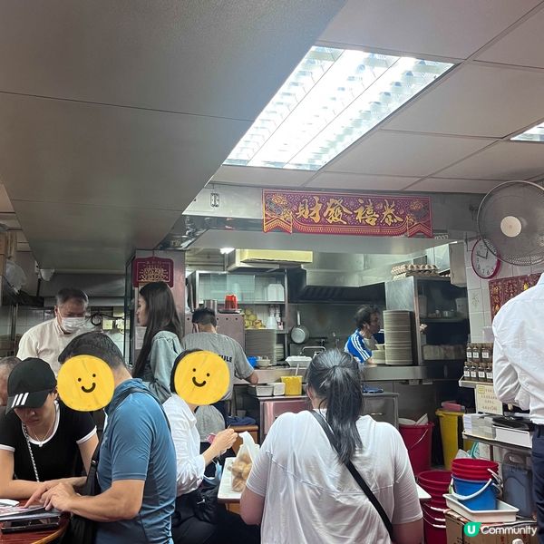 【現存最悠久｜港式絲襪奶茶始祖】