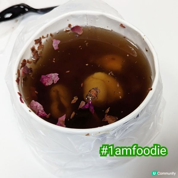 【九龍城區】【初芋來了】