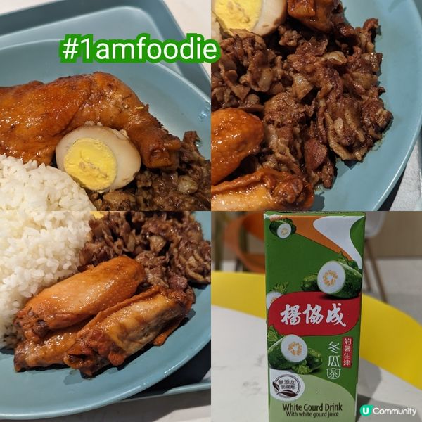 【九龍城區】【初芋來了】