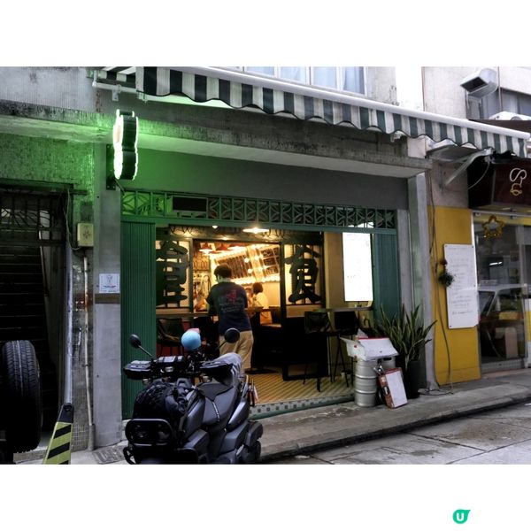 復古香港情懷泰式fusion小酒館