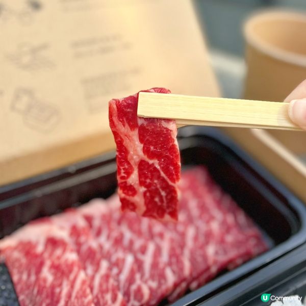 首創一人燒肉外賣便當🍱