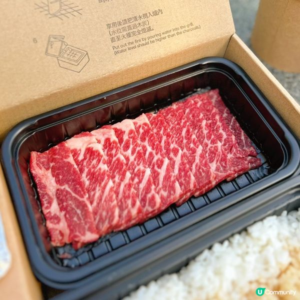 首創一人燒肉外賣便當🍱