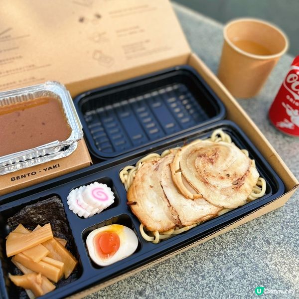 首創一人燒肉外賣便當🍱