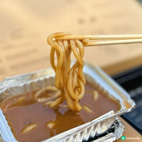 首創一人燒肉外賣便當🍱