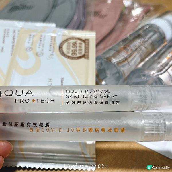 當我第一次拿到AQUA PRO+TECH的「MAP Bag」...