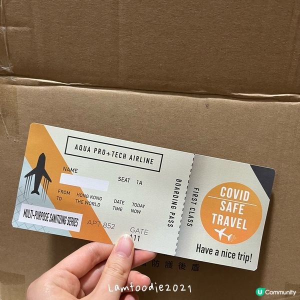 當我第一次拿到AQUA PRO+TECH的「MAP Bag」...