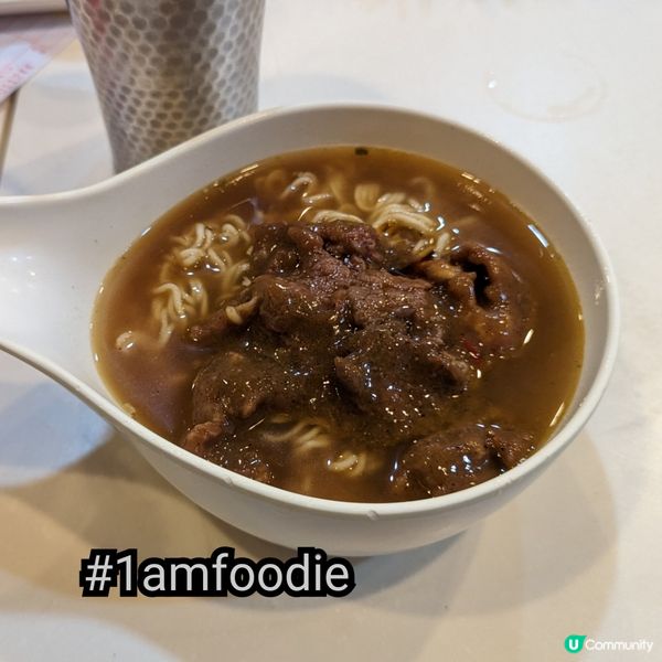 【黃大仙區】【聚華冰室】