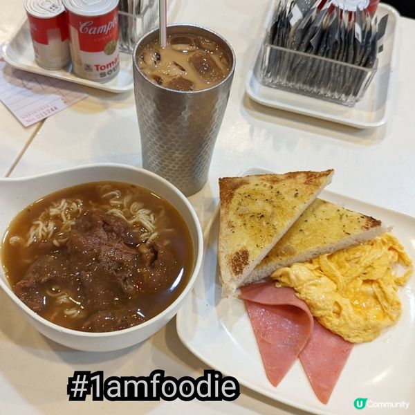 【黃大仙區】【聚華冰室】