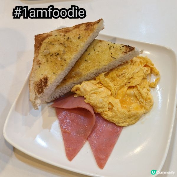 【黃大仙區】【聚華冰室】