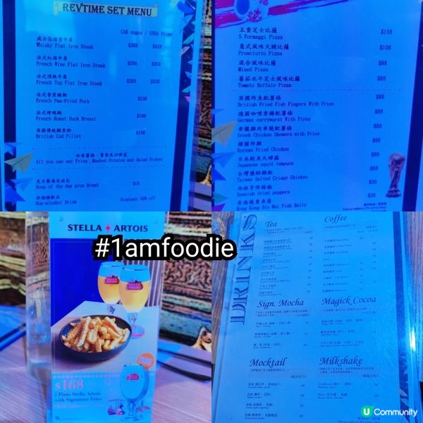 【中西區】【殤城逆流】