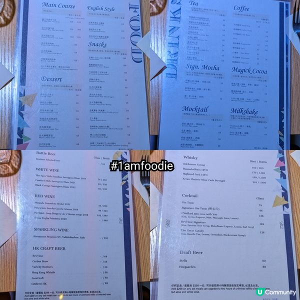 【中西區】【殤城逆流】