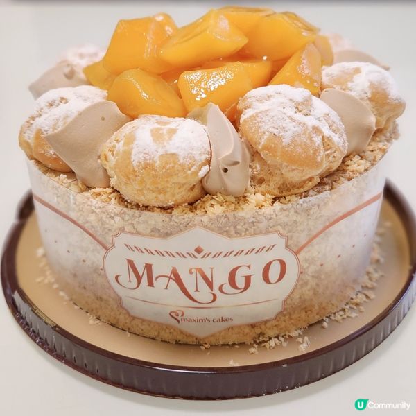 激芒🥭殿堂~極芒泡芙蛋糕🎂

