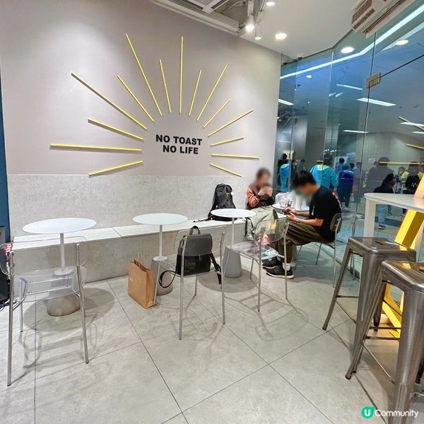 新開台式人氣吐司店🇹🇼