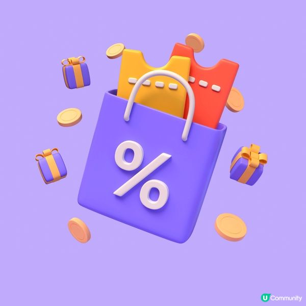 召集著數報料專員！