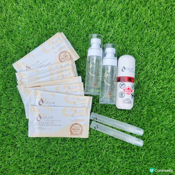 AQUA PRO+ TECH 旅行「MAP Bag」