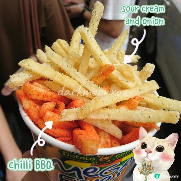 菲律賓炸薯條🍟