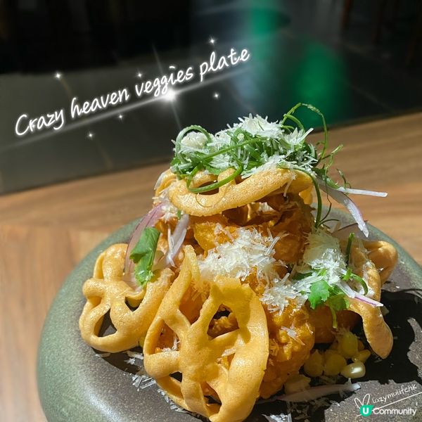 鬧市中的高質西班牙菜🇪🇸