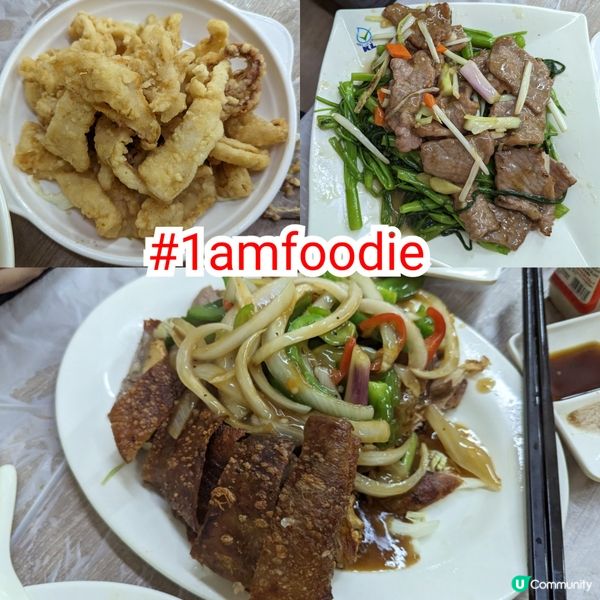 【沙田區】【陳根記大排檔】