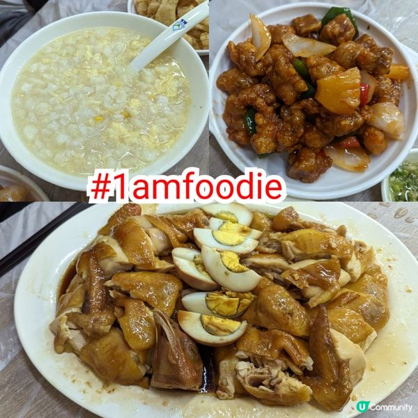 【沙田區】【陳根記大排檔】