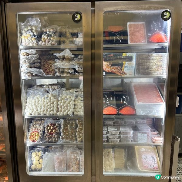 唔通我去咗築地？