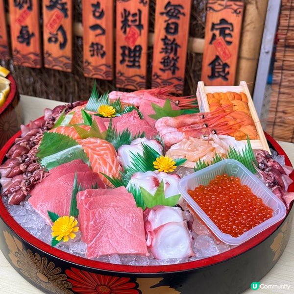 唔通我去咗築地？