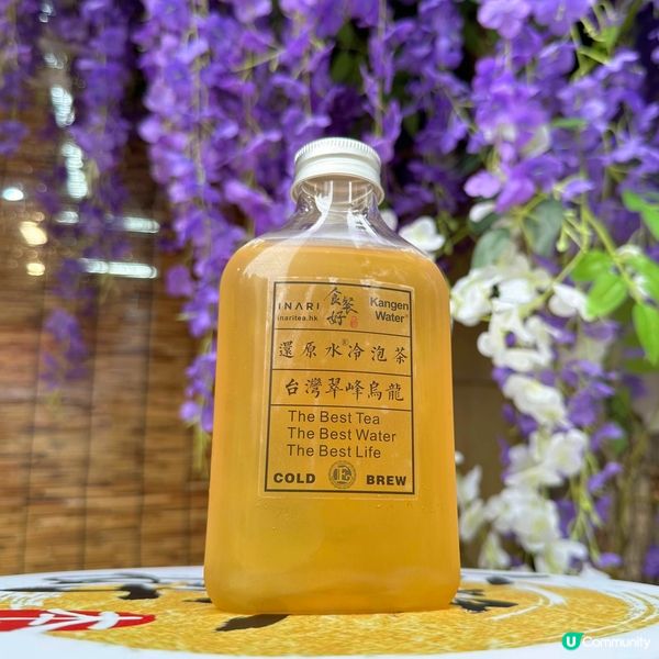 唔通我去咗築地？