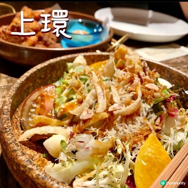 🌼有Feel 秘魯日式fusion菜🌼