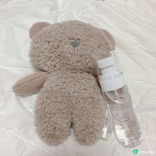 【旅行好物 I 多功能環保MAP Bag】