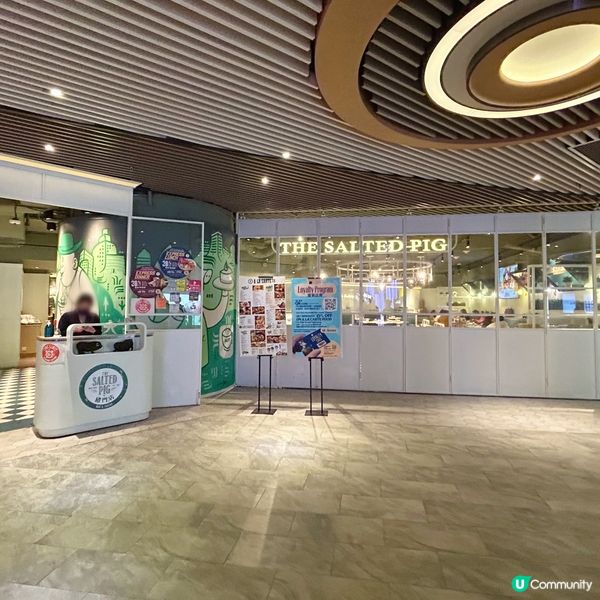 九龍灣人氣特色豬門店🐷