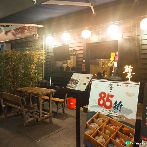 又靚又好味既九宮格壽司！